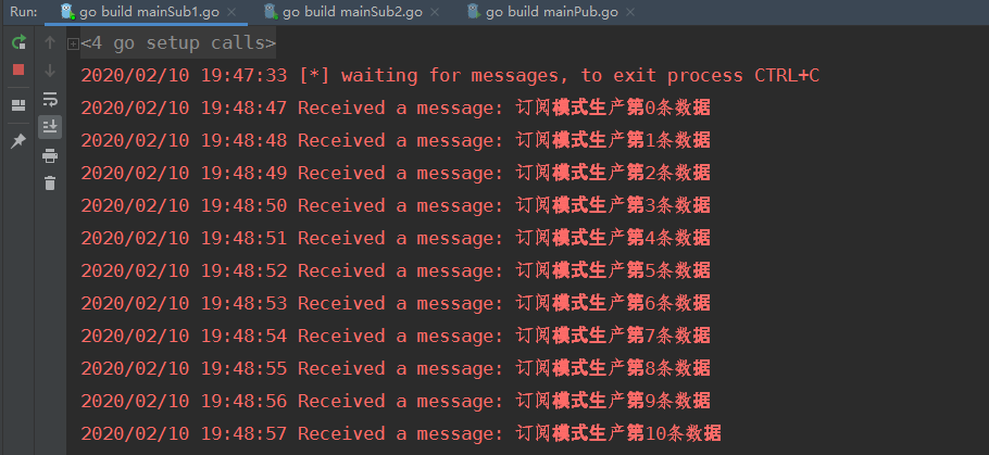 Go语言系列(十二)之RabbitMQ消息队列