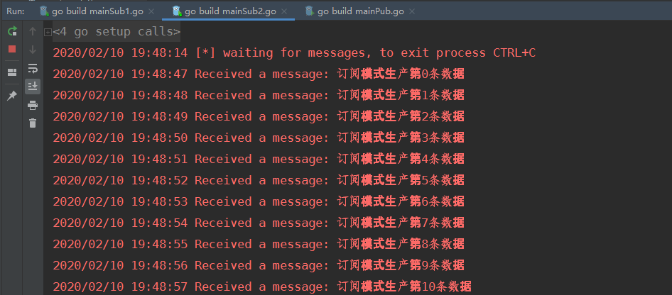 Go语言系列(十二)之RabbitMQ消息队列