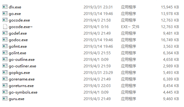 GO语言系列(一)- 初识go语言