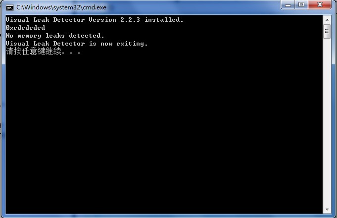 C/C++检测内存泄漏的工具 vld Visual Leak Detector223 的使用方法和sample示例