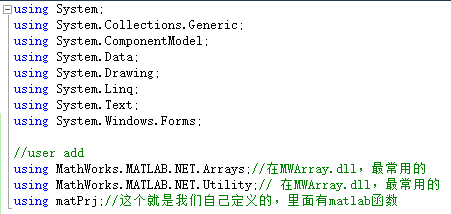 C#与MATLAB混合编程