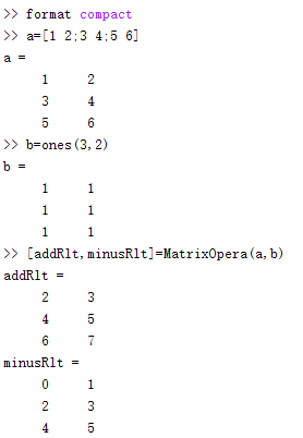 C#与MATLAB混合编程