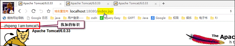 Nginx+Tomcat搭建高性能负载均衡集群
