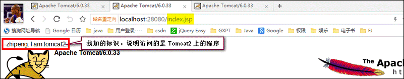 Nginx+Tomcat搭建高性能负载均衡集群