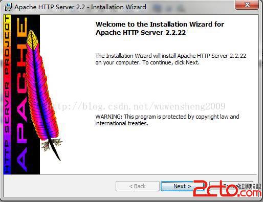 Windows下搭建PHP开发环境