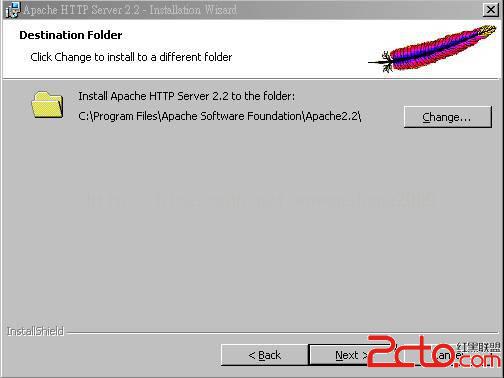 Windows下搭建PHP开发环境
