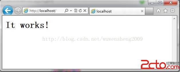 Windows下搭建PHP开发环境