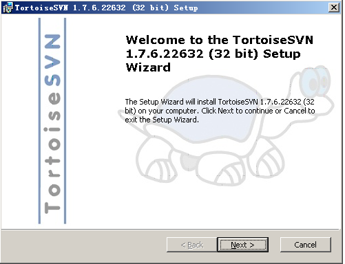 SVN服务器搭建和使用