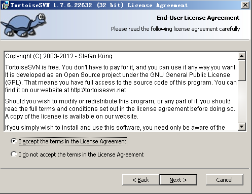 SVN服务器搭建和使用