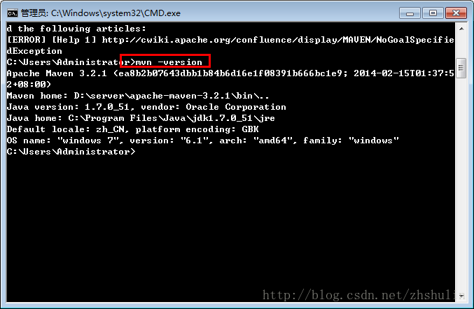 MyEclipse+Tomcat+MAVEN+SVN项目完整环境搭建