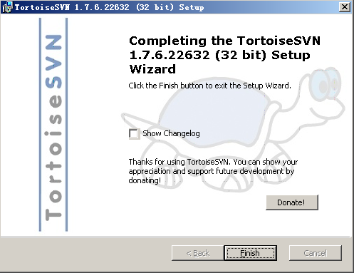 SVN服务器搭建和使用