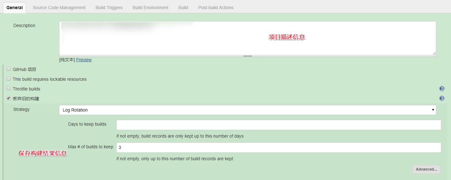 Jenkins+Git+Docker+K8s部署