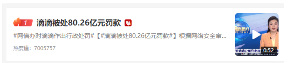 最佳实践 – 测试定位问题思路