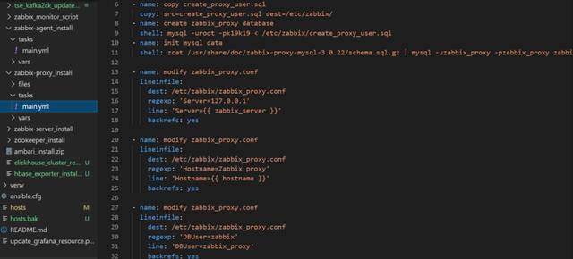 实践案例 – 百分点大数据技术团队:万亿级大数据监控平台建设实践 