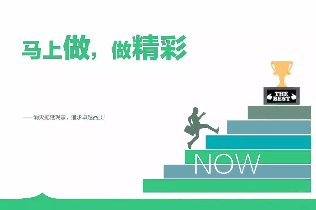 思维认知 – 对于管理语言,很重要的一点是:便于理解,不容易产生歧义