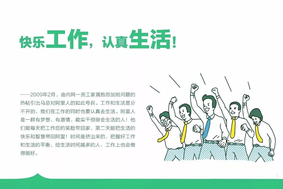 思维认知 – 对于管理语言,很重要的一点是:便于理解,不容易产生歧义