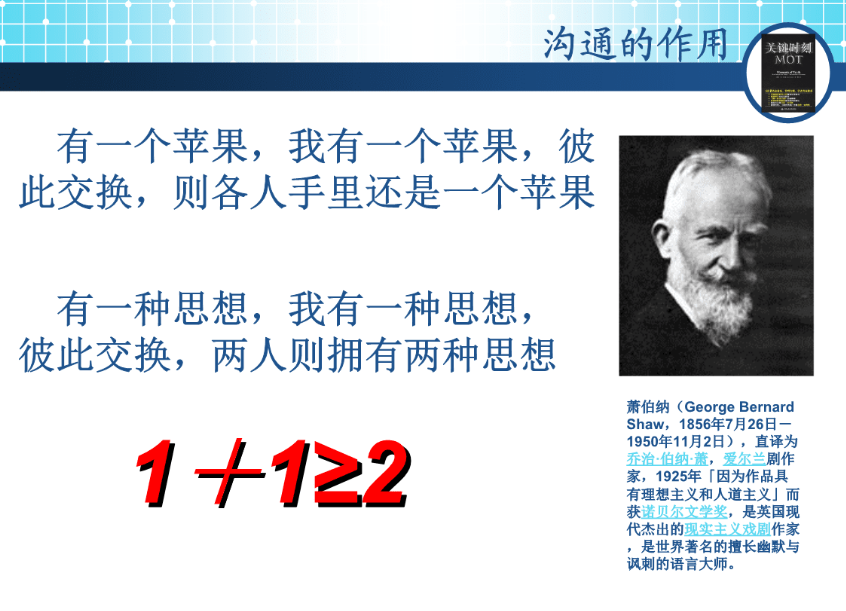 2023.11.12 阿里云的史诗级故障,故障原因曝光
