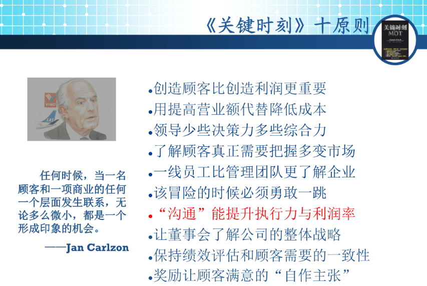 阿里云的史诗级故障,缓解了程序员的精神内耗?