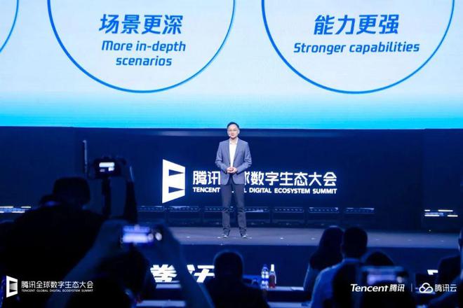 大模型,方向比速度更重要