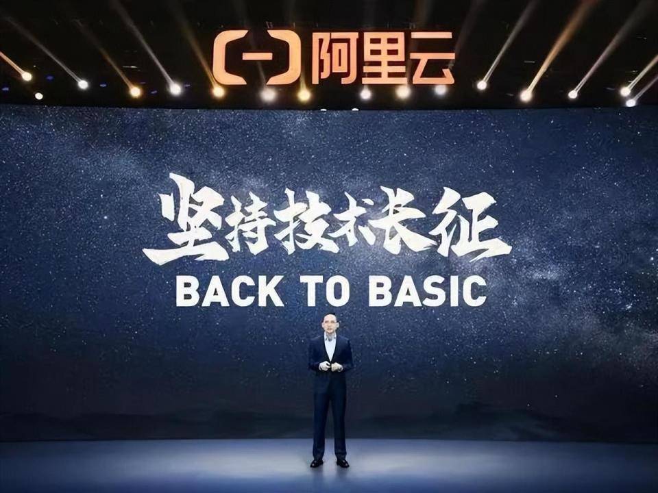 故障复盘 – 2023.11.12 阿里云的史诗级故障,从这故障中我们能学到什么