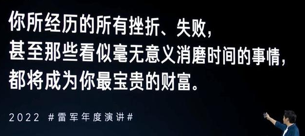 ITIL实践案例 &#8211; ITIL在IBM项目实施经验