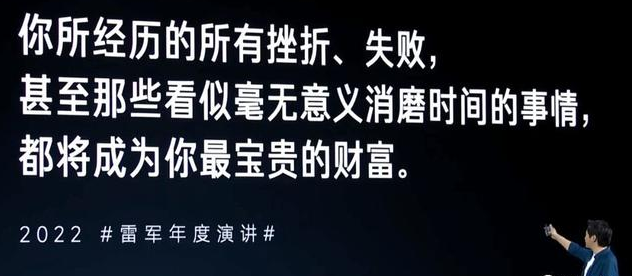 ITIL实践案例 &#8211; ITIL在IBM项目实施经验