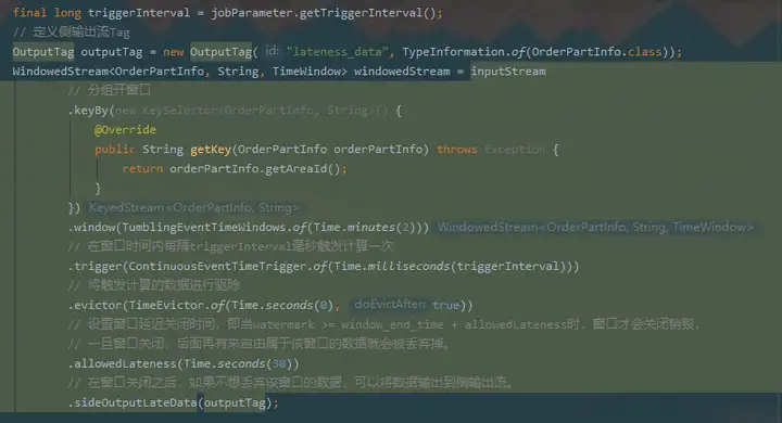 Flink SQL &#8211; 问题剖析及解决实践