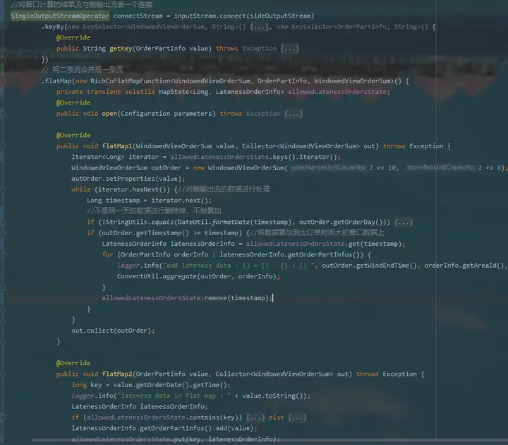 Flink SQL &#8211; 问题剖析及解决实践
