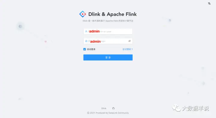 FLINK SQL 实践 – (十五):flink sql 开发企业级利器之 Dlink