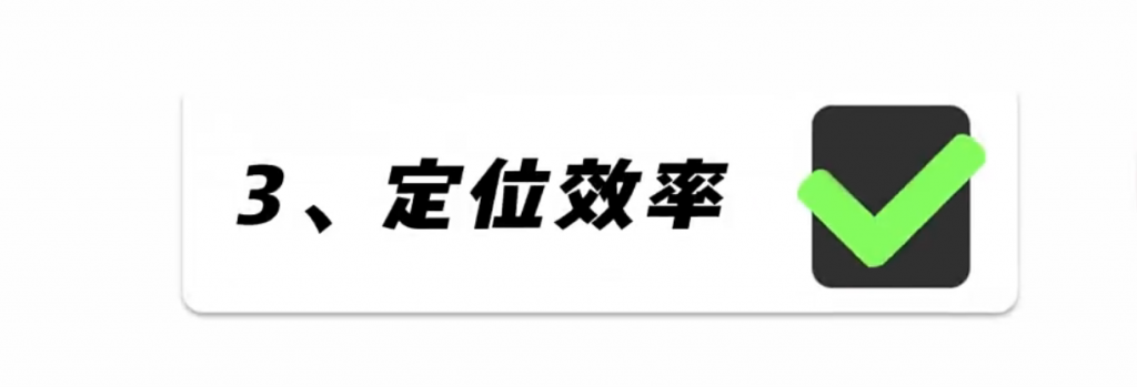 故障复盘 – 3个核心5要素有效提高故障复盘质量