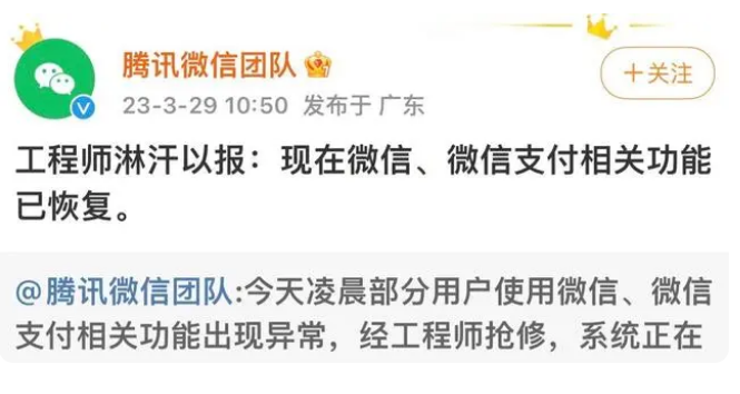 运维工具 – PYTHON 日常数据分析 – EXCEL常用高级函数处理技巧