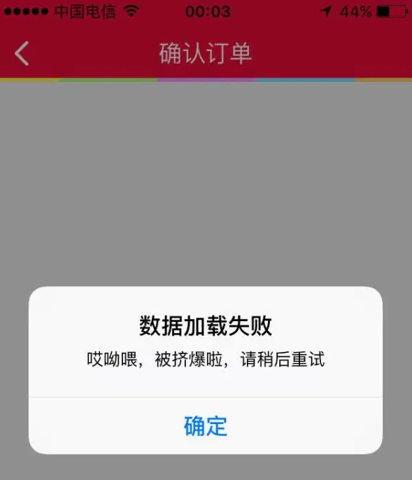 运维工具 – PYTHON 日常数据分析 – EXCEL常用高级函数处理技巧