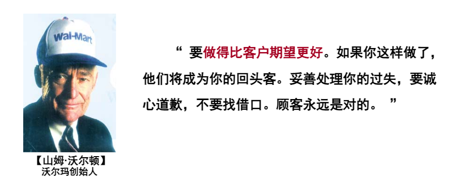 故障治理 – 回顾近年数据中心十大灾难事件