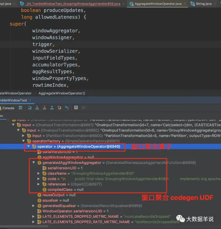 【运维工具】Flink SQL 实践8 flink sql tumble window 的奇妙解析之路