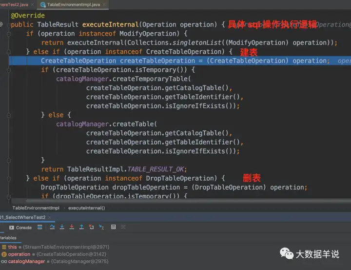 【运维工具】Flink SQL 实践7 不会连最适合 flink sql 的 ETL 和 group agg 场景都没见过吧?