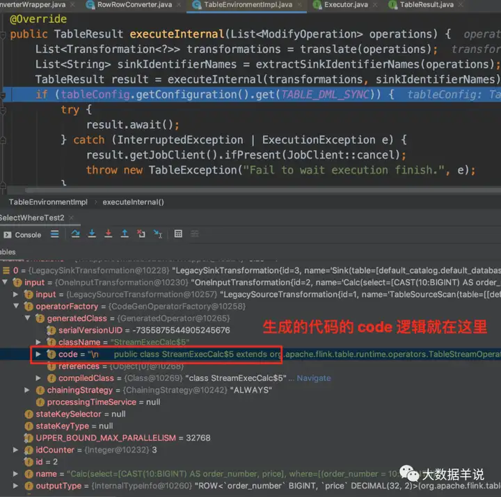 【运维工具】Flink SQL 实践7 不会连最适合 flink sql 的 ETL 和 group agg 场景都没见过吧?