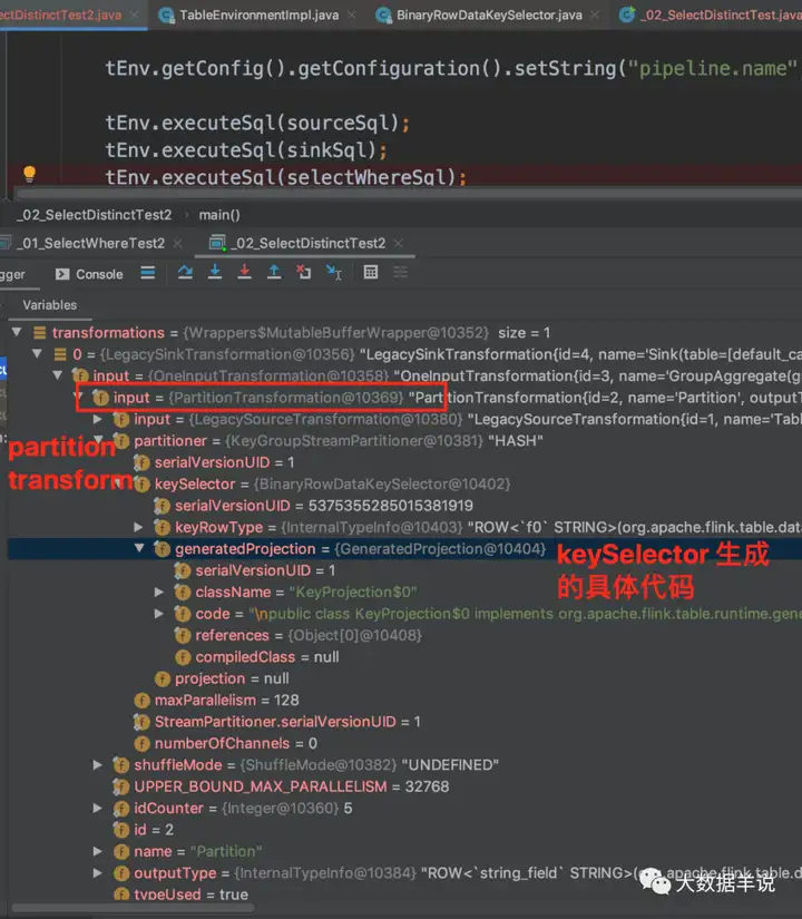 【运维工具】Flink SQL 实践7 不会连最适合 flink sql 的 ETL 和 group agg 场景都没见过吧?