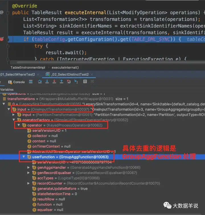 【运维工具】Flink SQL 实践7 不会连最适合 flink sql 的 ETL 和 group agg 场景都没见过吧?