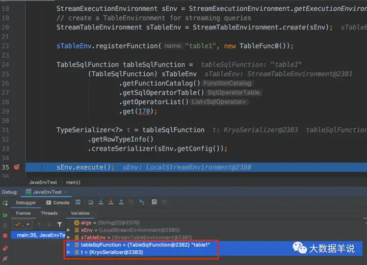 【运维工具】FLINK SQL 实践4 &#8211; sql api 类型系统
