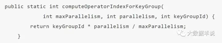 【运维工具】flink sql 基础实践 – 常见的疑问点