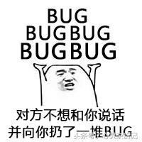 经验教训 – 服务稳定性SLA-2015年阿里双十一惨痛的教训