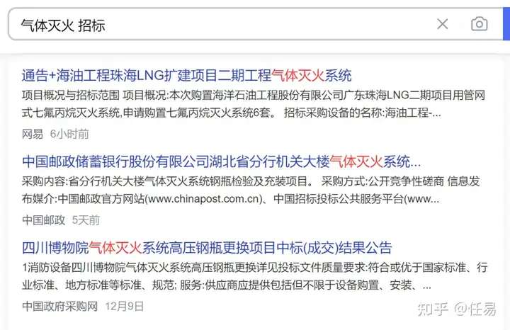 经验教训 – 狡兔务必三窟:阿里云香港可用区C宕机血的教训与反思
