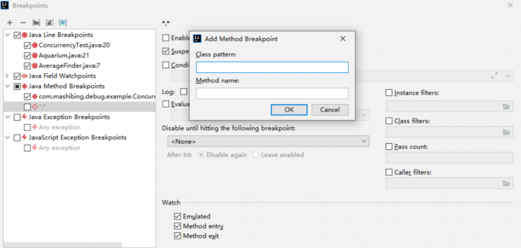 故障治理 – 线上故障分析与故障治理指引