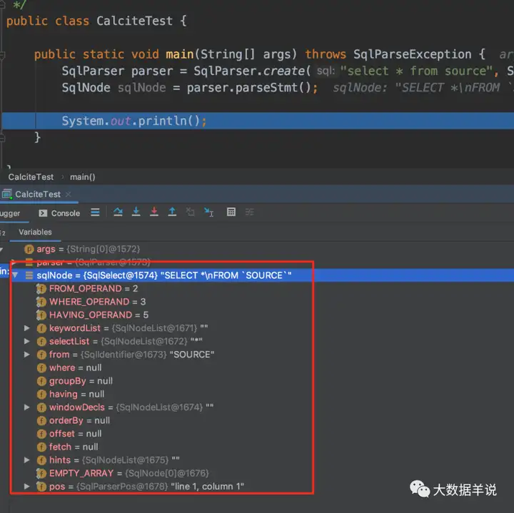 【运维工具】Flink SQL 实践6 flink sql 约会 calcite