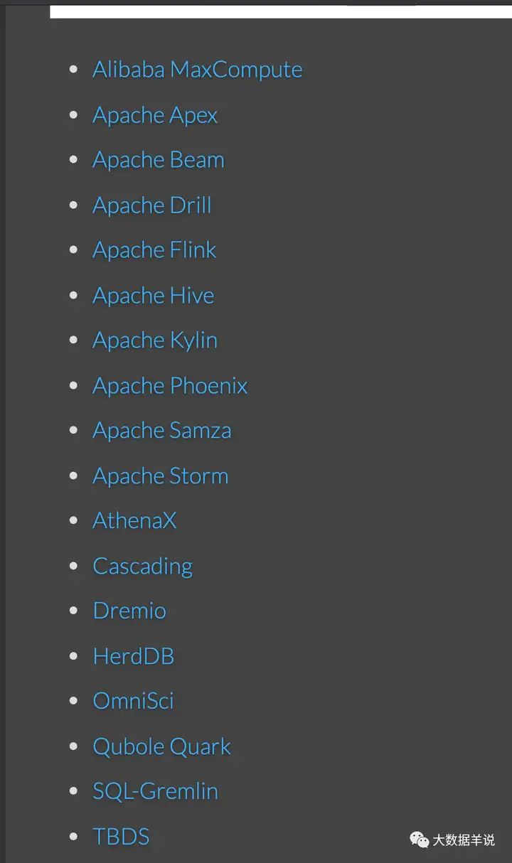 【运维工具】Flink SQL 实践6 flink sql 约会 calcite