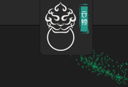 椒图科技-云锁安全产品