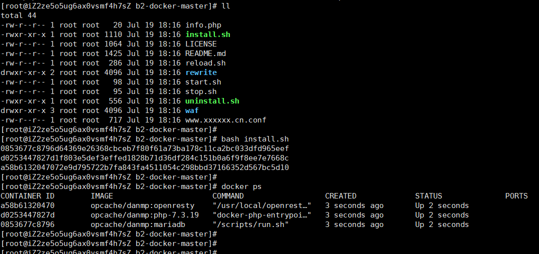 WordPress网站专用docker容器环境带Waf