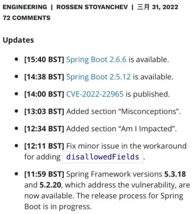 关于 Spring Framework的安全问题(CVE-2022-22965)影响