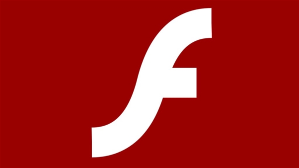 Adobe Flash 脑死亡：5 年来第一次没有安全补丁